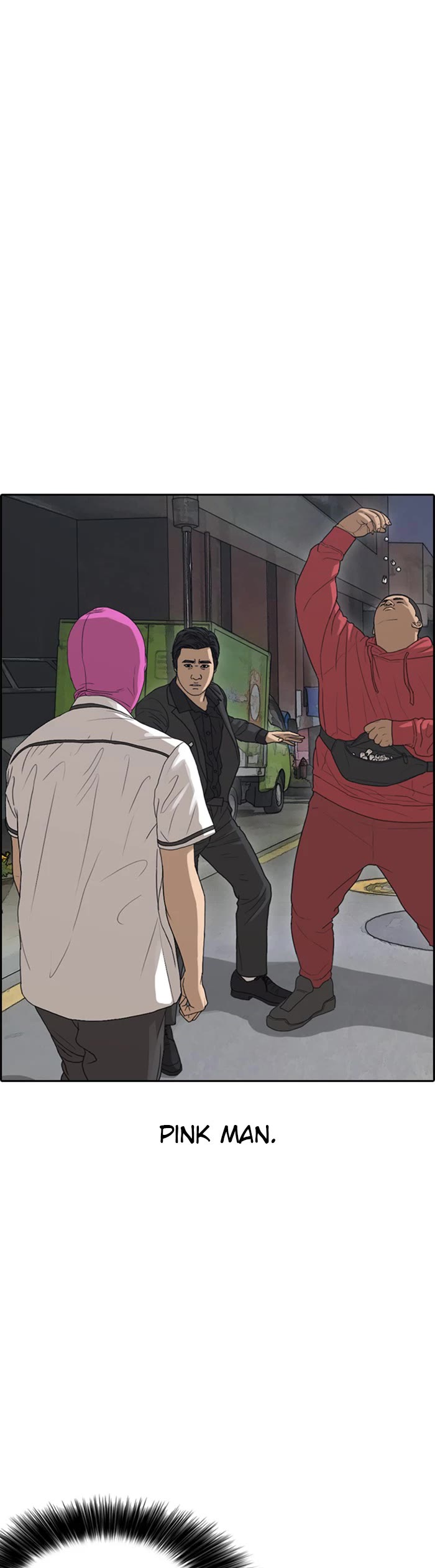 Life Completely Ruined Chapter 38 page 14 - Chapter 38