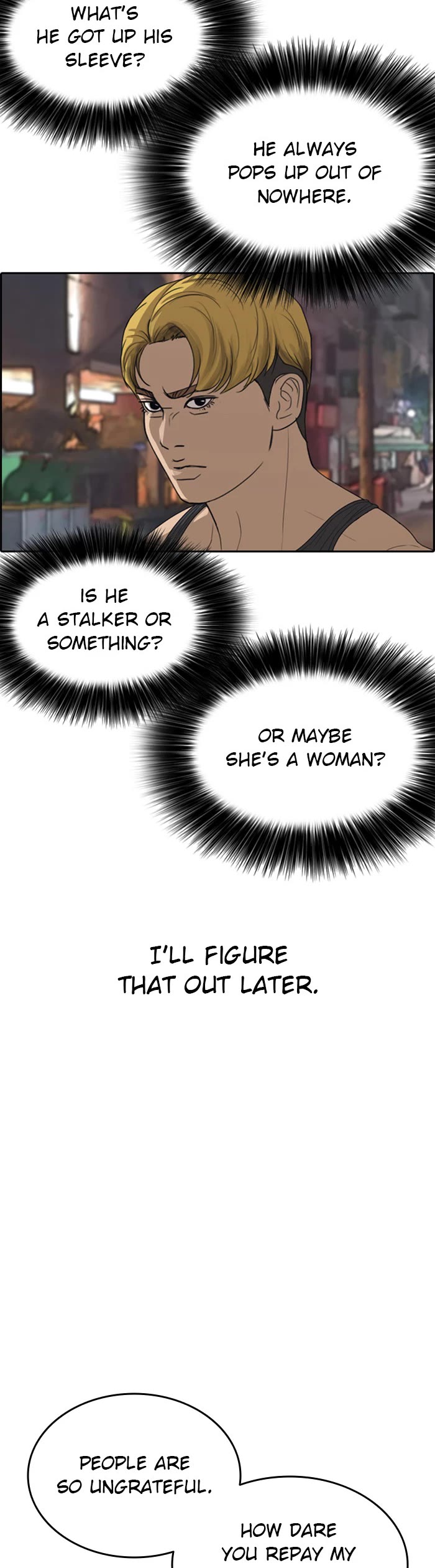 Life Completely Ruined Chapter 38 page 15 - Chapter 38