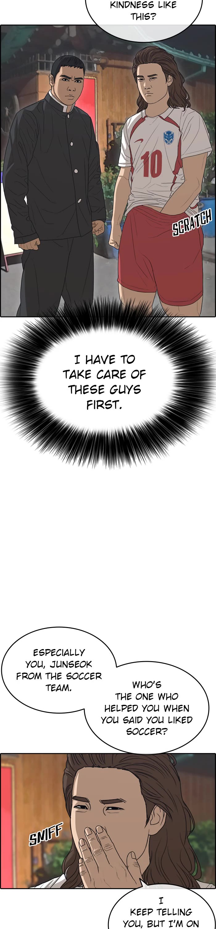 Life Completely Ruined Chapter 38 page 16 - Chapter 38