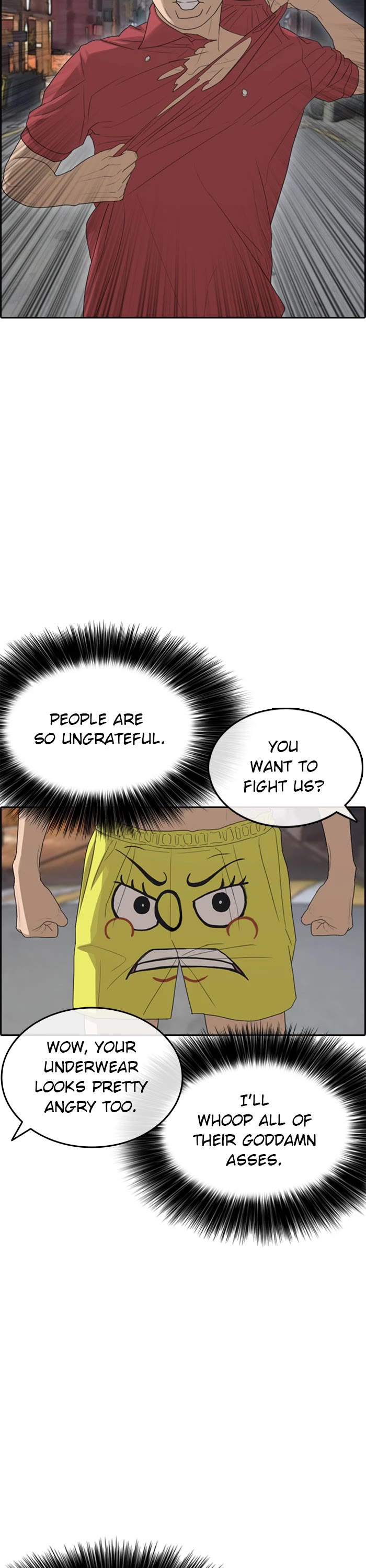 Life Completely Ruined Chapter 38 page 2 - Chapter 38