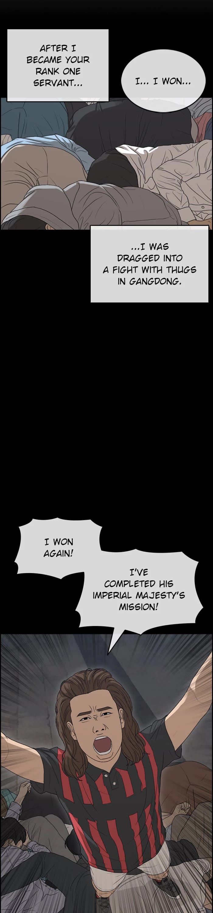 Life Completely Ruined Chapter 38 page 21 - Chapter 38