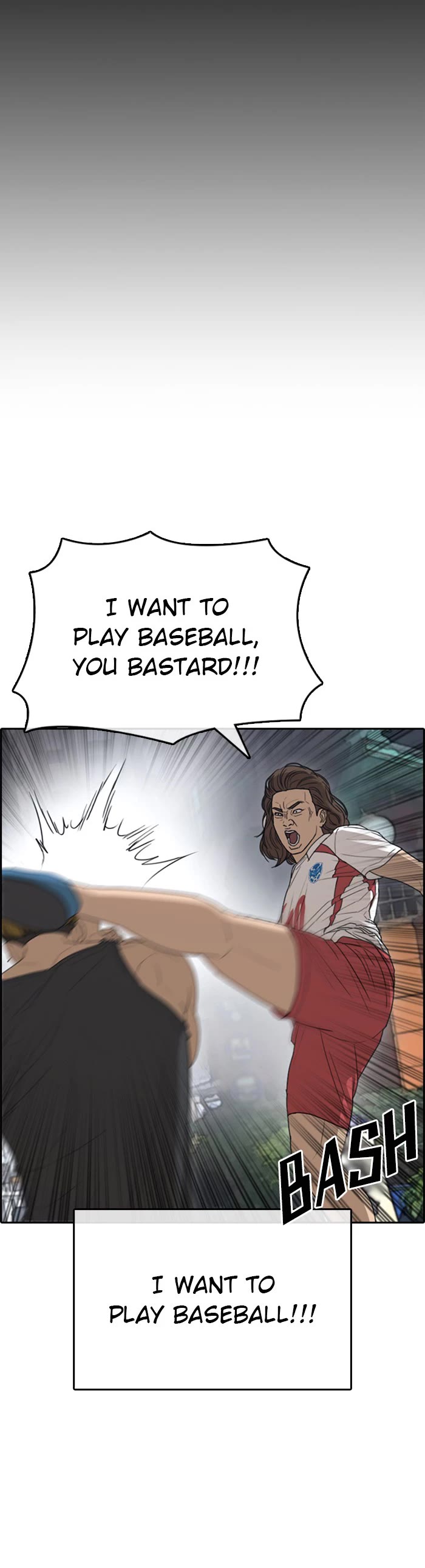 Life Completely Ruined Chapter 38 page 25 - Chapter 38