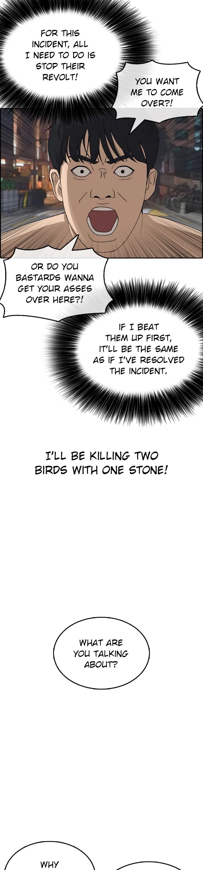 Life Completely Ruined Chapter 38 page 3 - Chapter 38