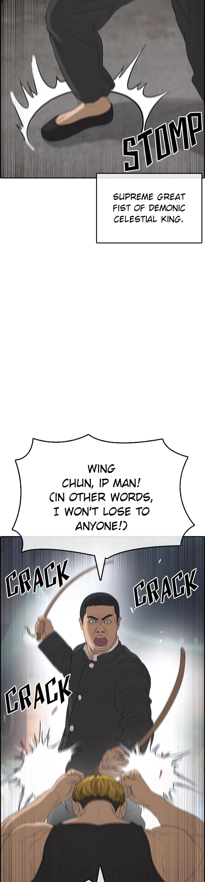 Life Completely Ruined Chapter 38 page 37 - Chapter 38