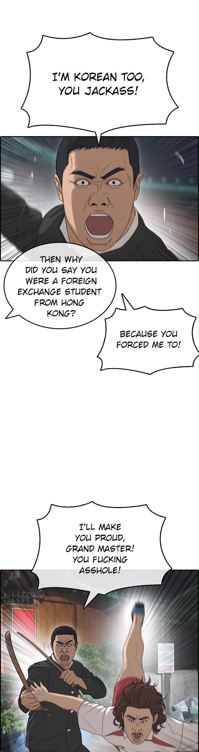 Life Completely Ruined Chapter 38 page 39 - Chapter 38
