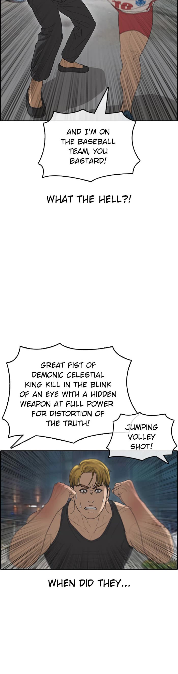 Life Completely Ruined Chapter 38 page 40 - Chapter 38