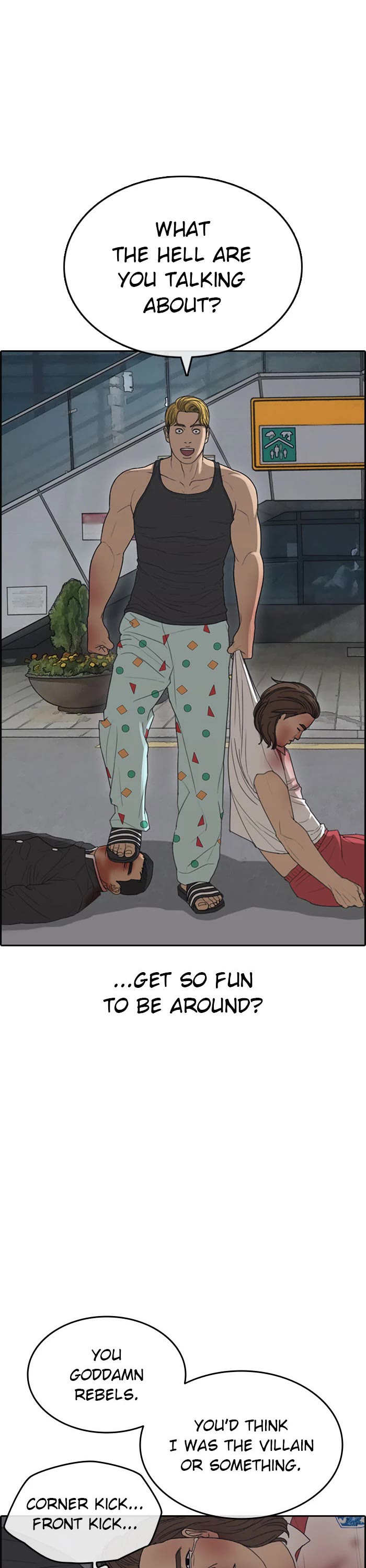 Life Completely Ruined Chapter 38 page 41 - Chapter 38