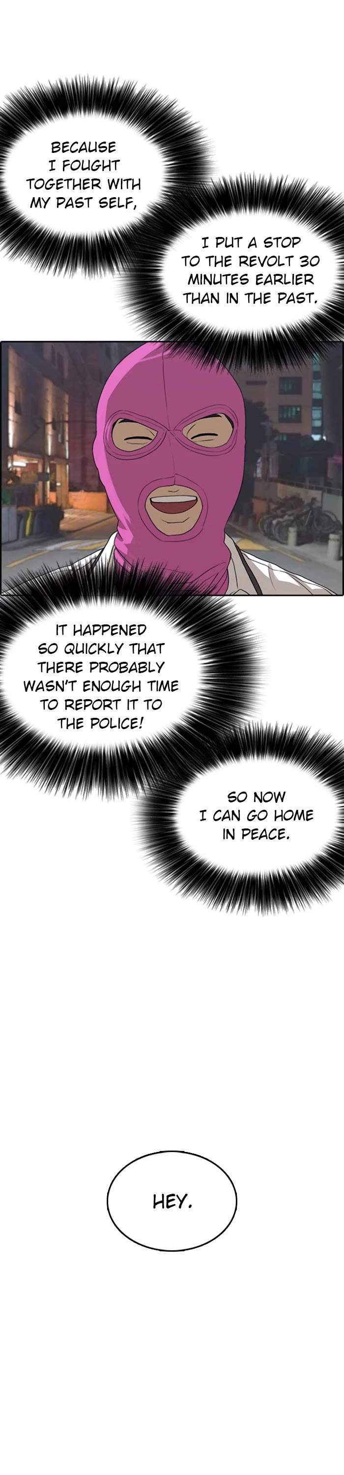 Life Completely Ruined Chapter 38 page 48 - Chapter 38