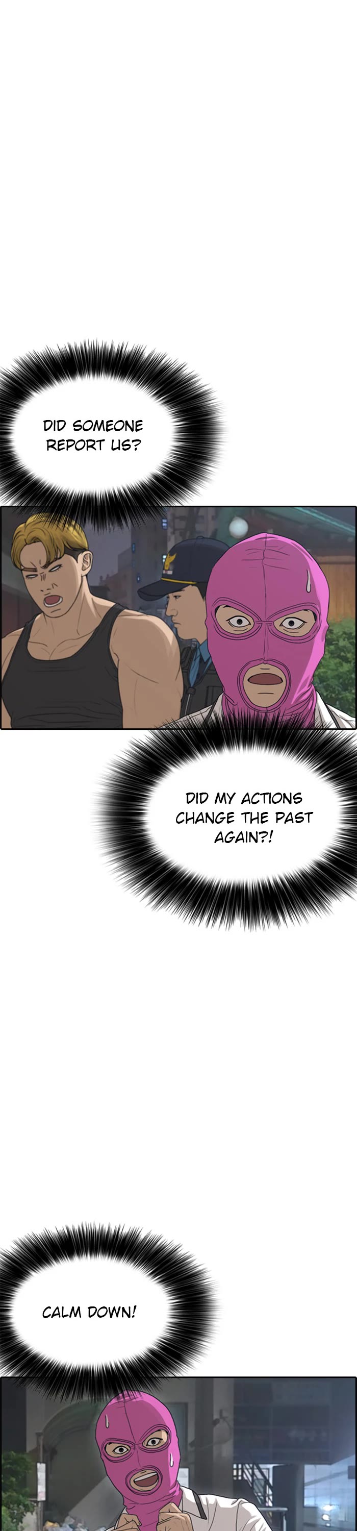 Life Completely Ruined Chapter 38 page 57 - Chapter 38