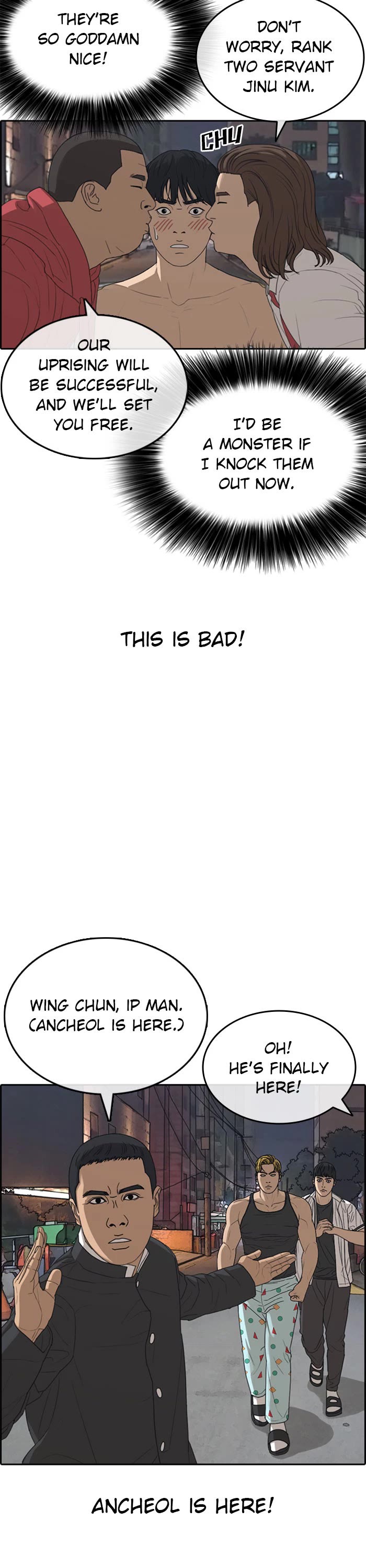 Life Completely Ruined Chapter 38 page 6 - Chapter 38