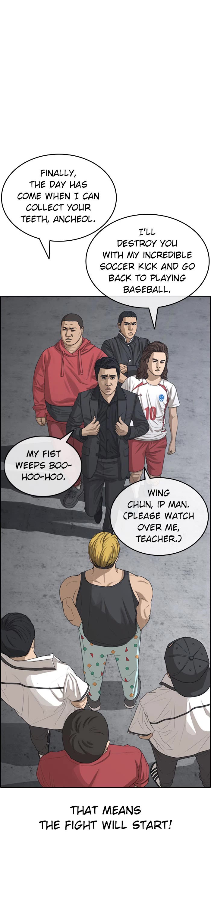 Life Completely Ruined Chapter 38 page 7 - Chapter 38