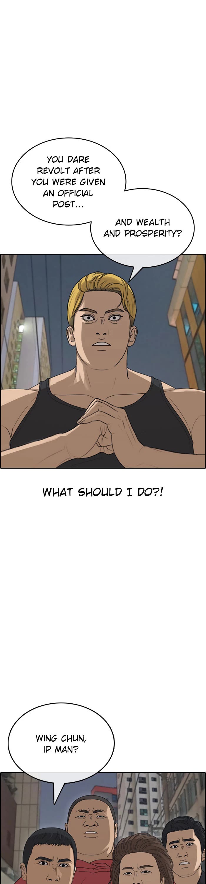 Life Completely Ruined Chapter 38 page 8 - Chapter 38