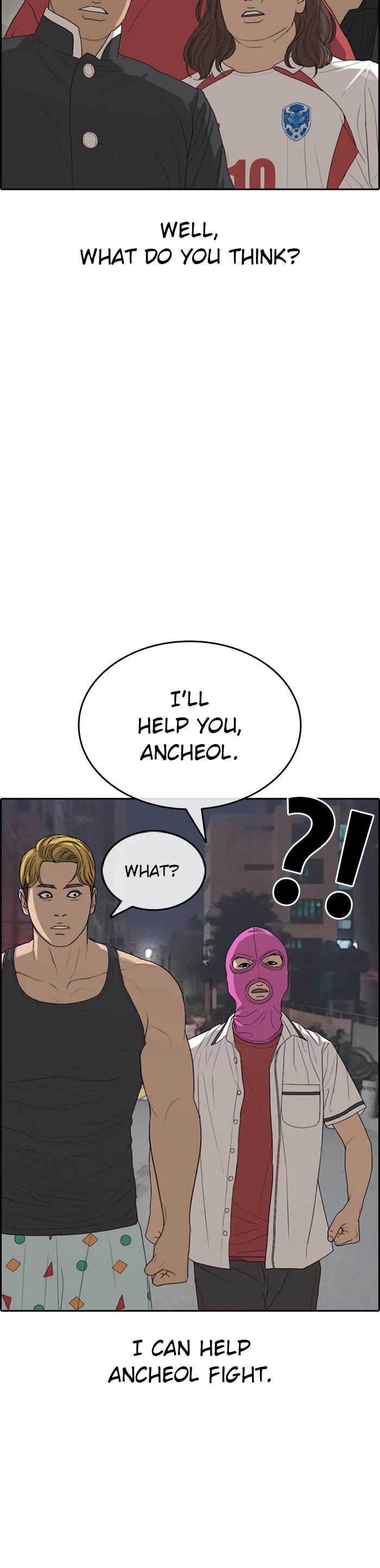 Life Completely Ruined Chapter 38 page 9 - Chapter 38