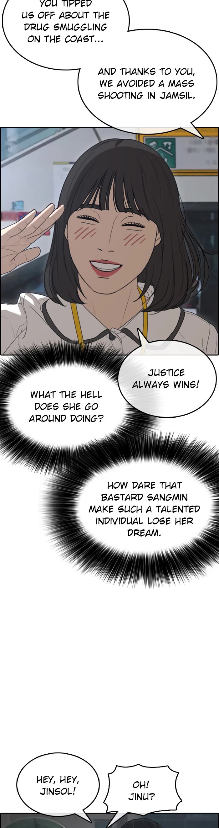 Life Completely Ruined Chapter 39 page 10 - Chapter 39