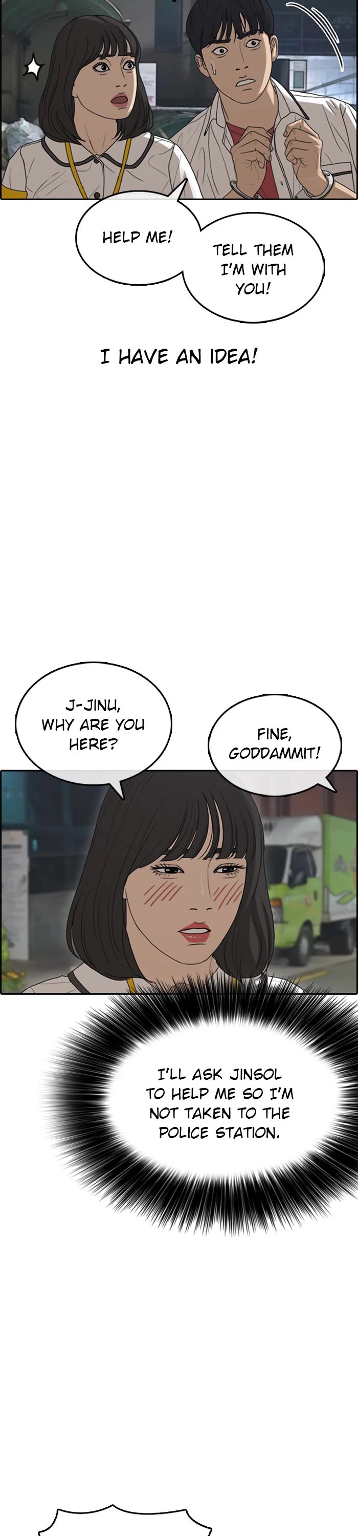 Life Completely Ruined Chapter 39 page 11 - Chapter 39
