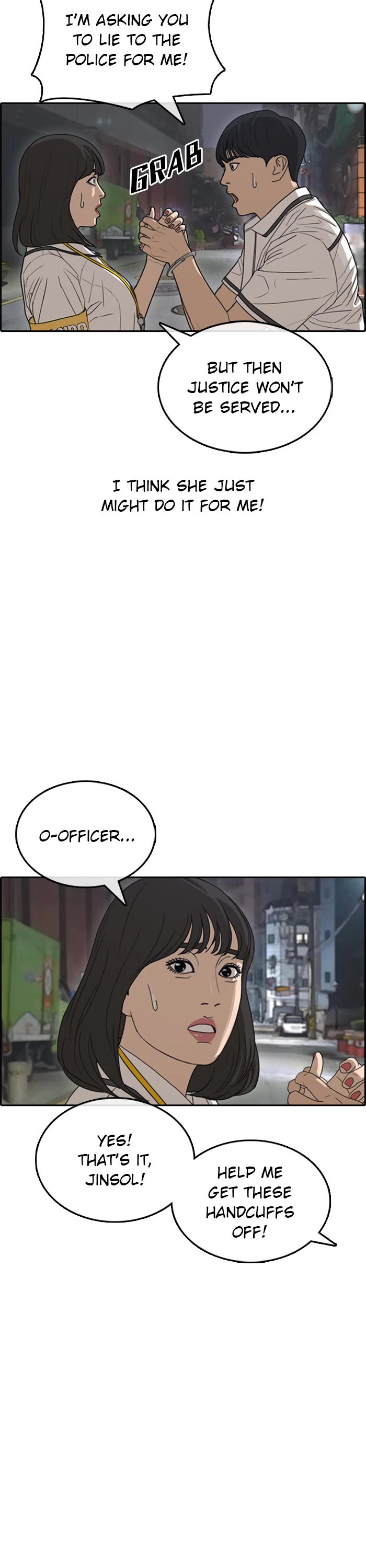 Life Completely Ruined Chapter 39 page 12 - Chapter 39
