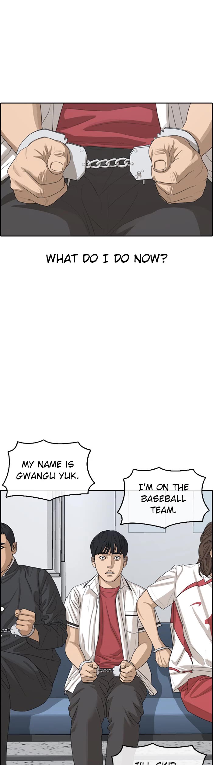 Life Completely Ruined Chapter 39 page 14 - Chapter 39