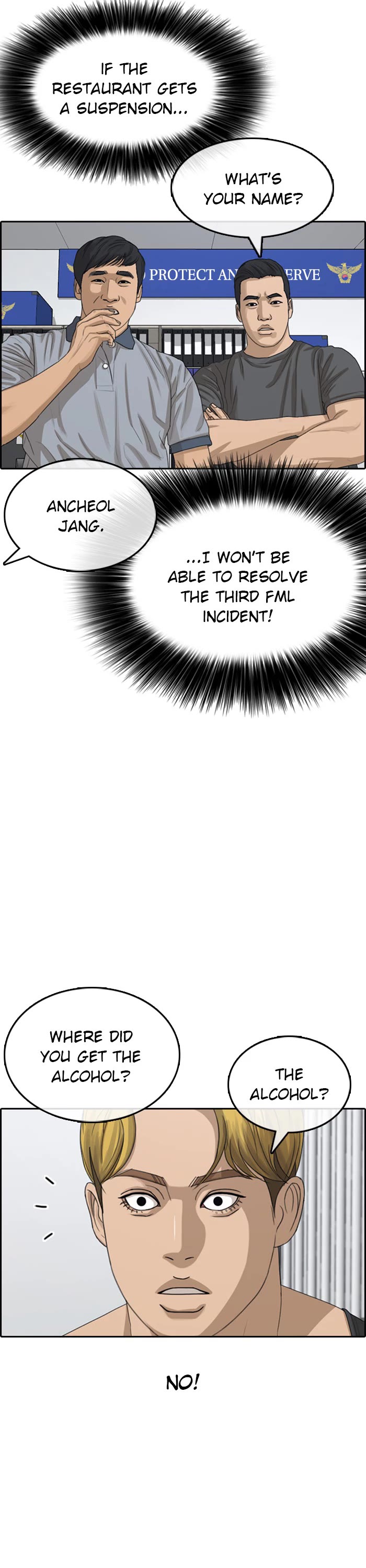 Life Completely Ruined Chapter 39 page 17 - Chapter 39