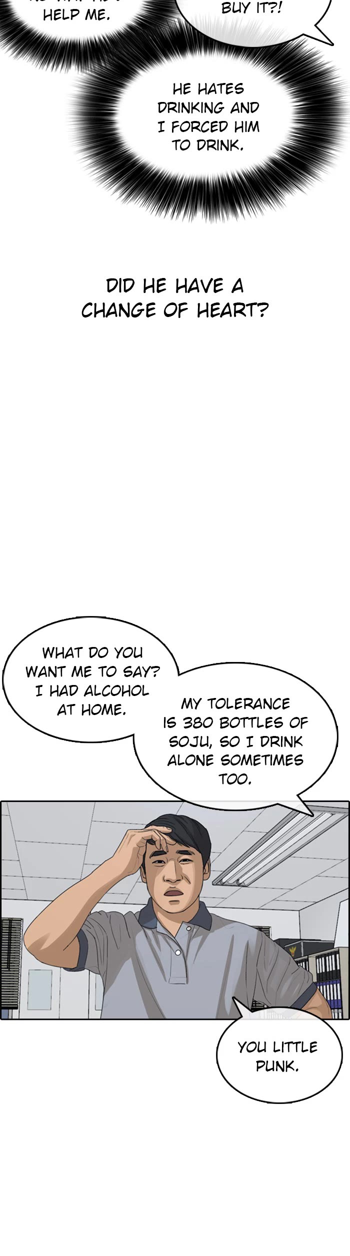 Life Completely Ruined Chapter 39 page 20 - Chapter 39