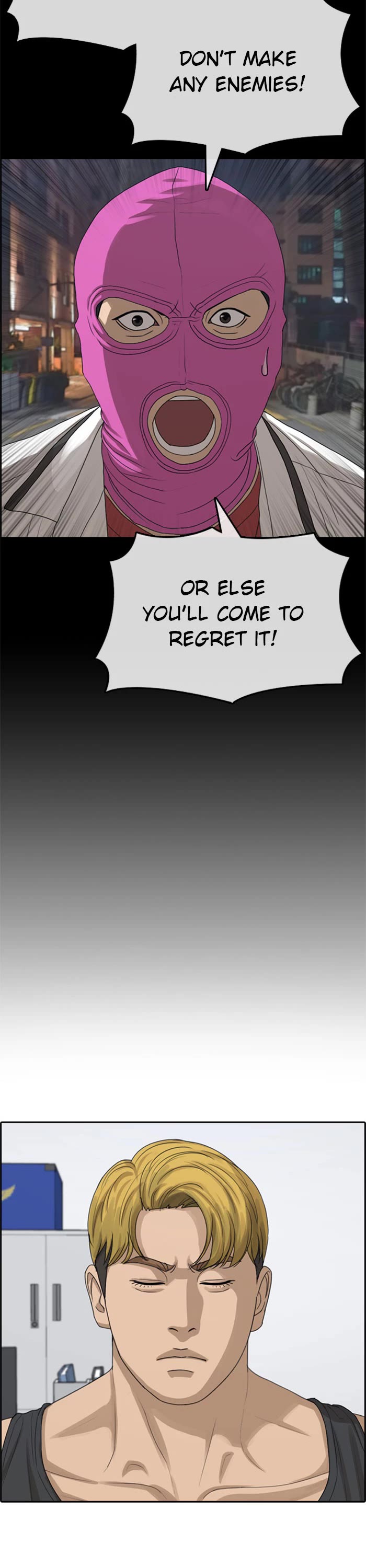 Life Completely Ruined Chapter 39 page 23 - Chapter 39