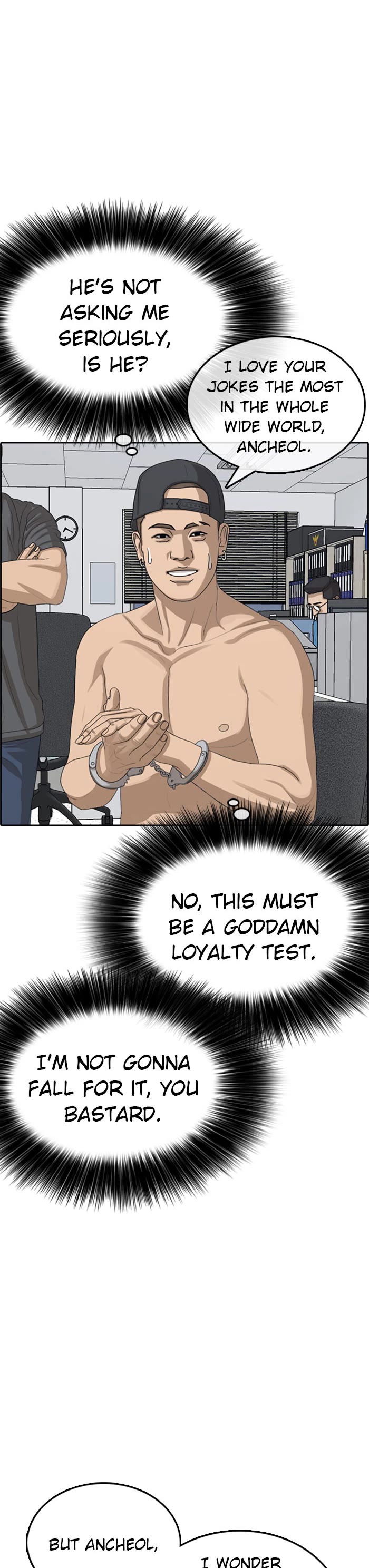 Life Completely Ruined Chapter 39 page 25 - Chapter 39