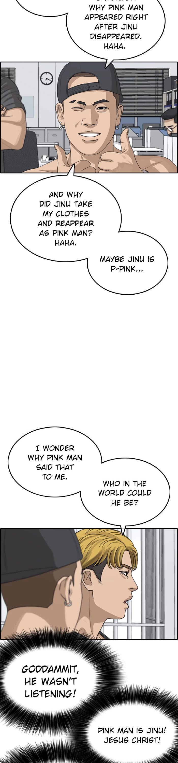 Life Completely Ruined Chapter 39 page 26 - Chapter 39