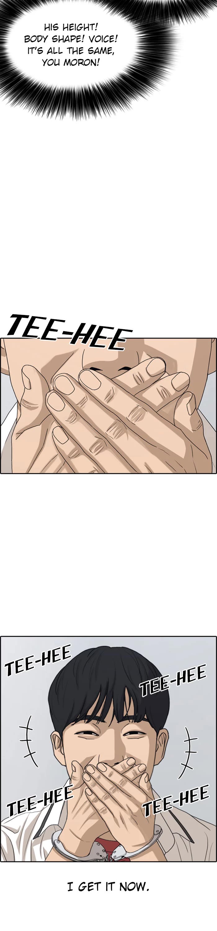 Life Completely Ruined Chapter 39 page 27 - Chapter 39