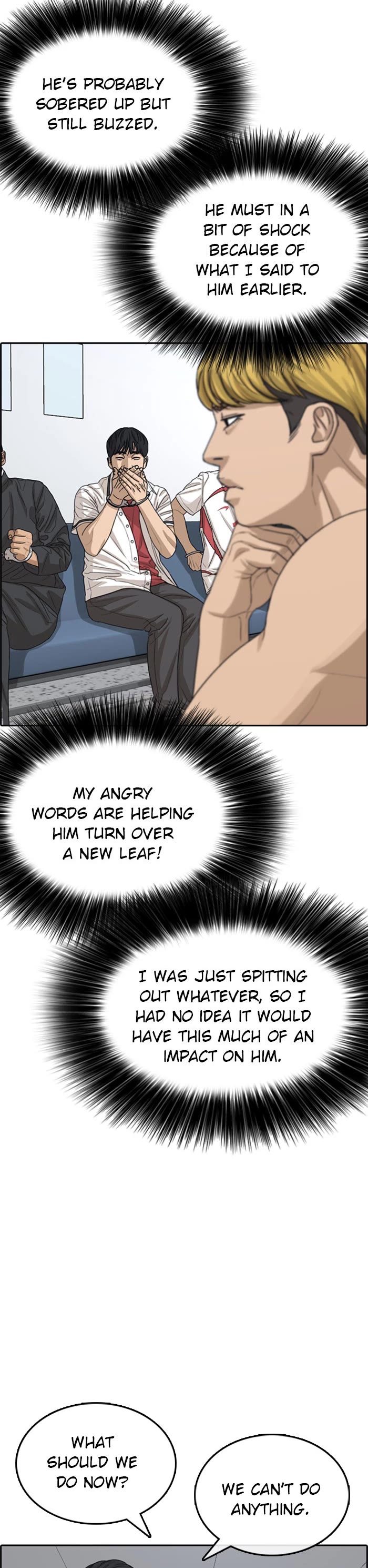 Life Completely Ruined Chapter 39 page 29 - Chapter 39