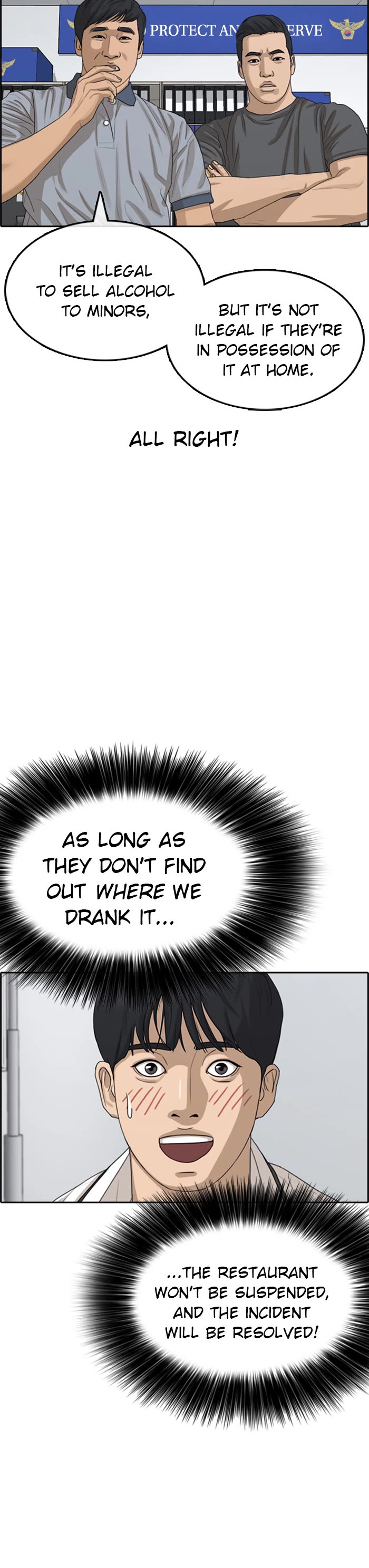 Life Completely Ruined Chapter 39 page 30 - Chapter 39