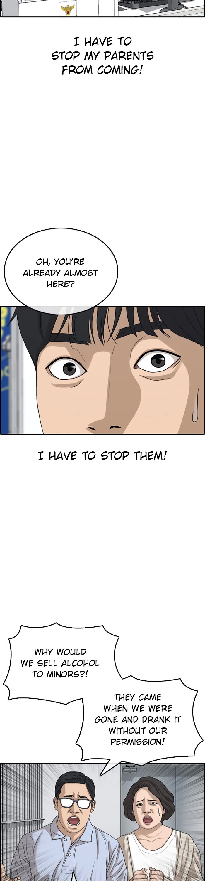 Life Completely Ruined Chapter 39 page 33 - Chapter 39