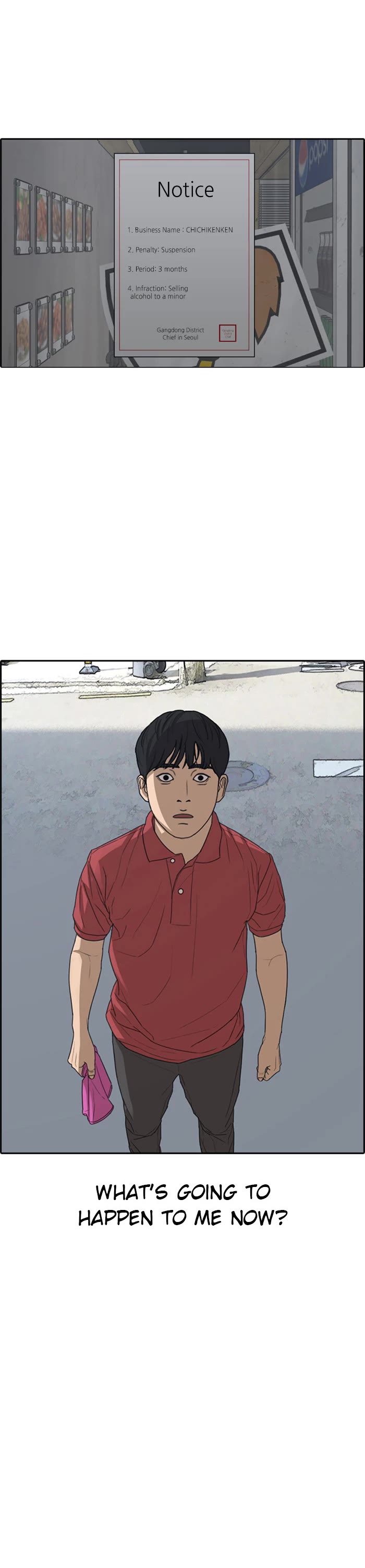 Life Completely Ruined Chapter 39 page 38 - Chapter 39