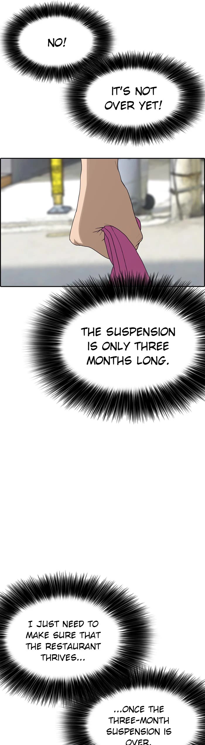 Life Completely Ruined Chapter 39 page 39 - Chapter 39