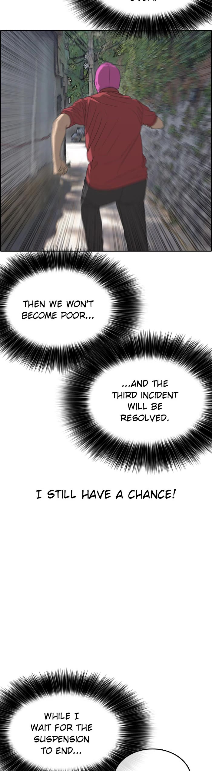 Life Completely Ruined Chapter 39 page 40 - Chapter 39