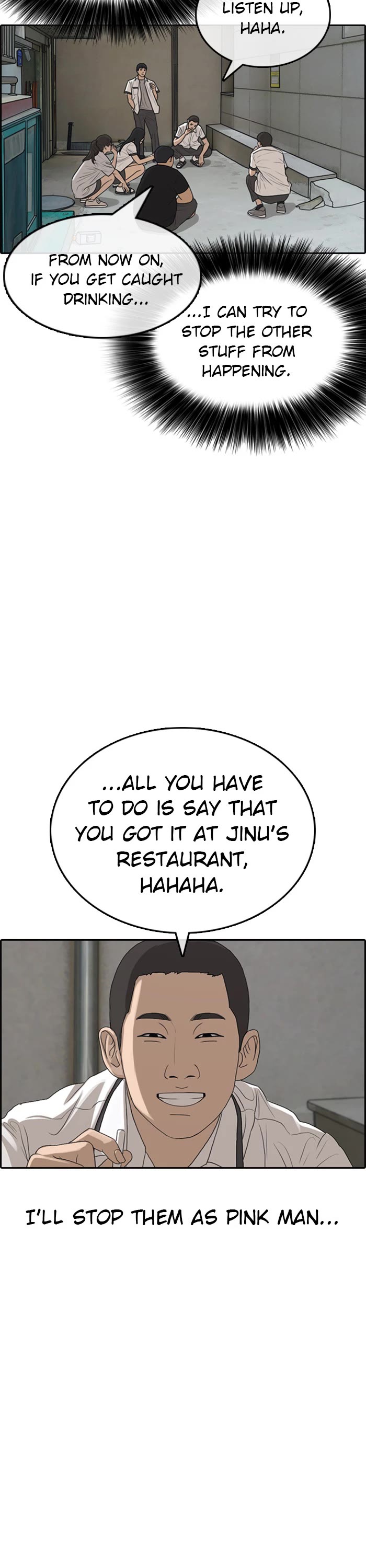 Life Completely Ruined Chapter 39 page 41 - Chapter 39