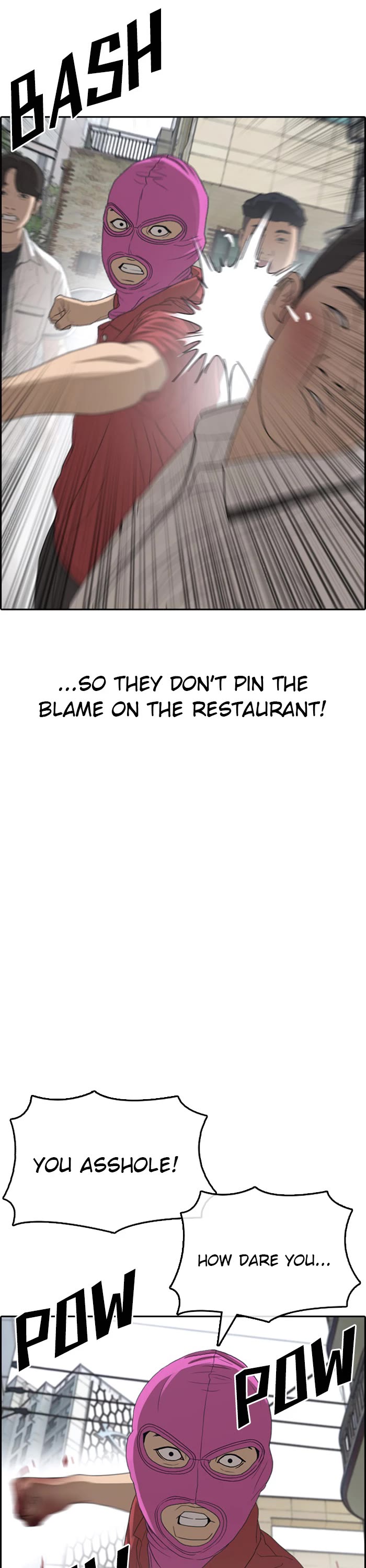 Life Completely Ruined Chapter 39 page 42 - Chapter 39