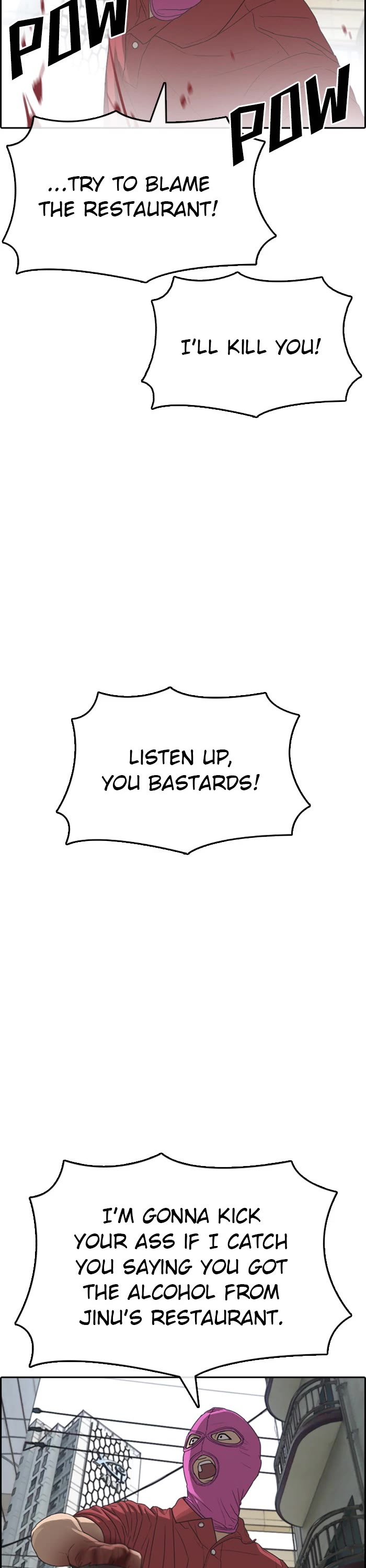 Life Completely Ruined Chapter 39 page 43 - Chapter 39