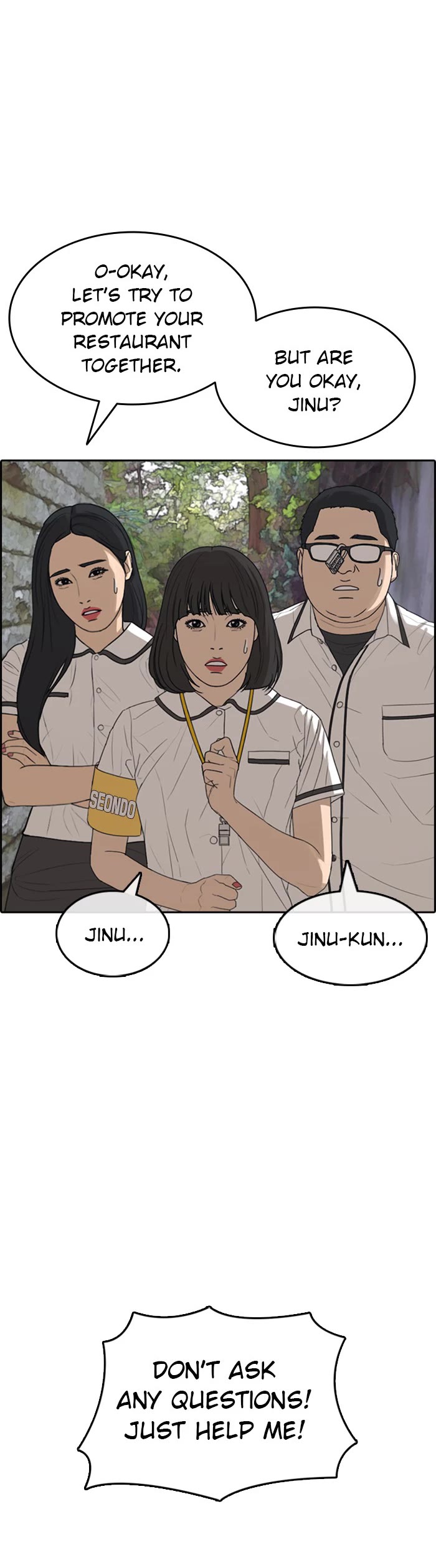 Life Completely Ruined Chapter 39 page 45 - Chapter 39