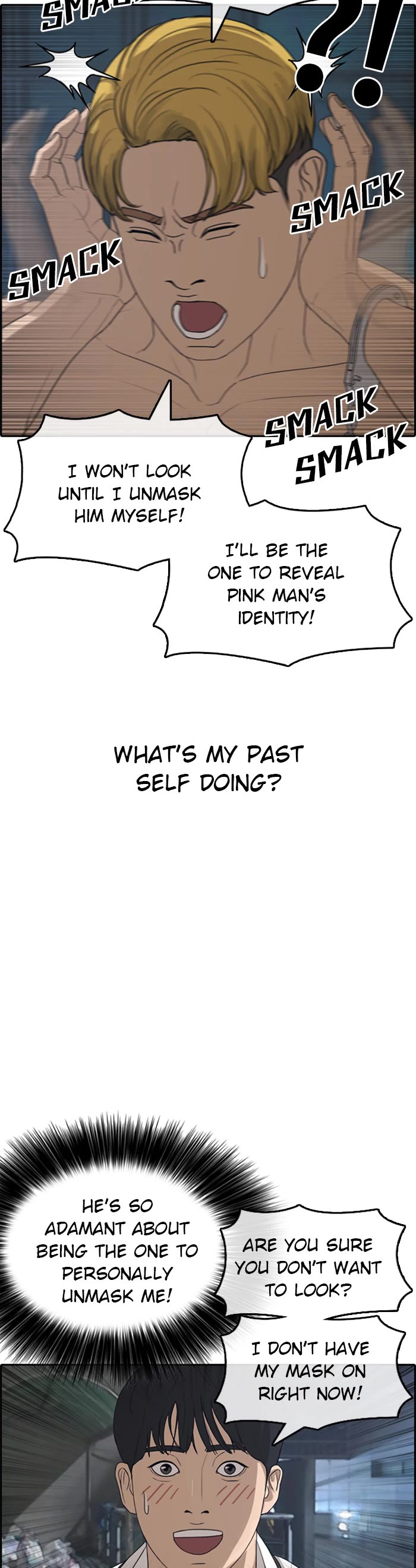 Life Completely Ruined Chapter 39 page 5 - Chapter 39