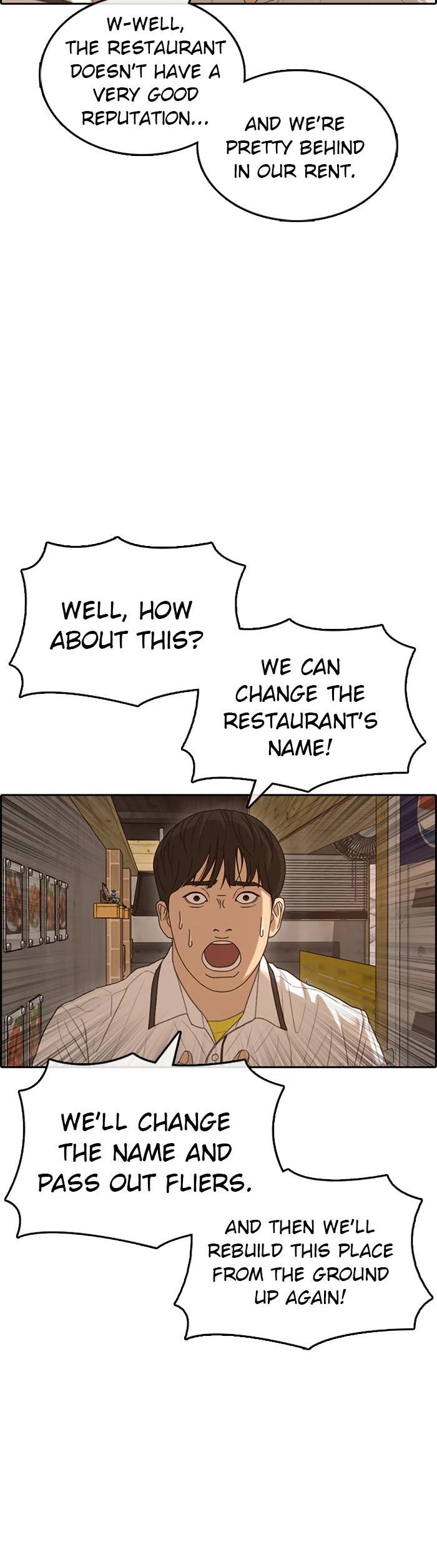 Life Completely Ruined Chapter 39 page 50 - Chapter 39