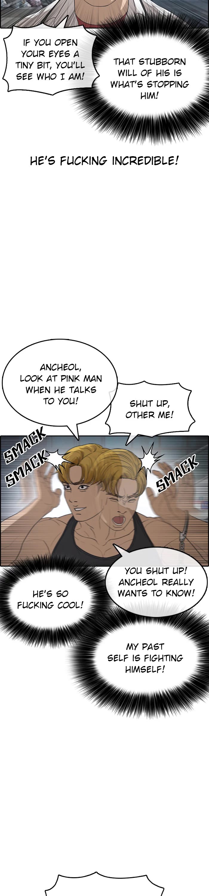 Life Completely Ruined Chapter 39 page 6 - Chapter 39