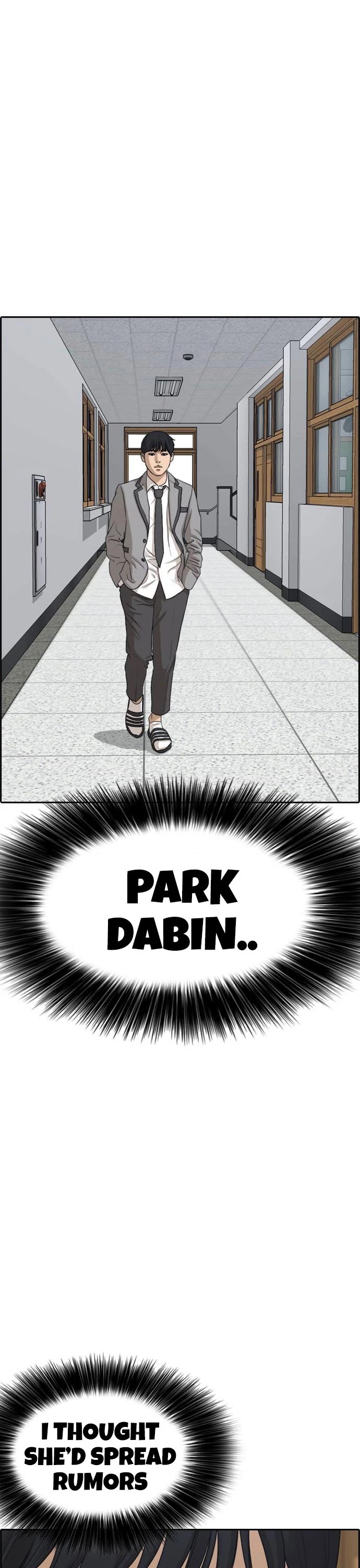 Life Completely Ruined Chapter 4 page 11 - Chapter 4