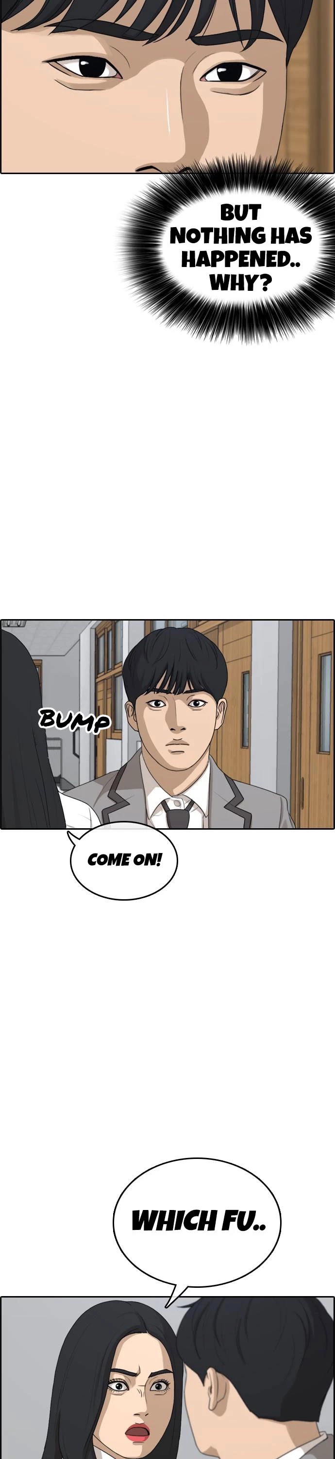 Life Completely Ruined Chapter 4 page 12 - Chapter 4