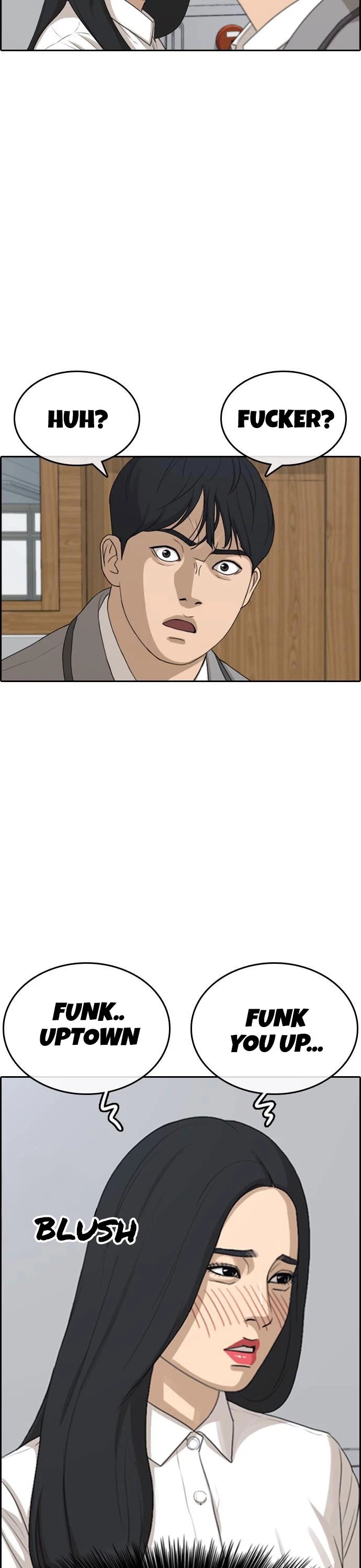 Life Completely Ruined Chapter 4 page 13 - Chapter 4