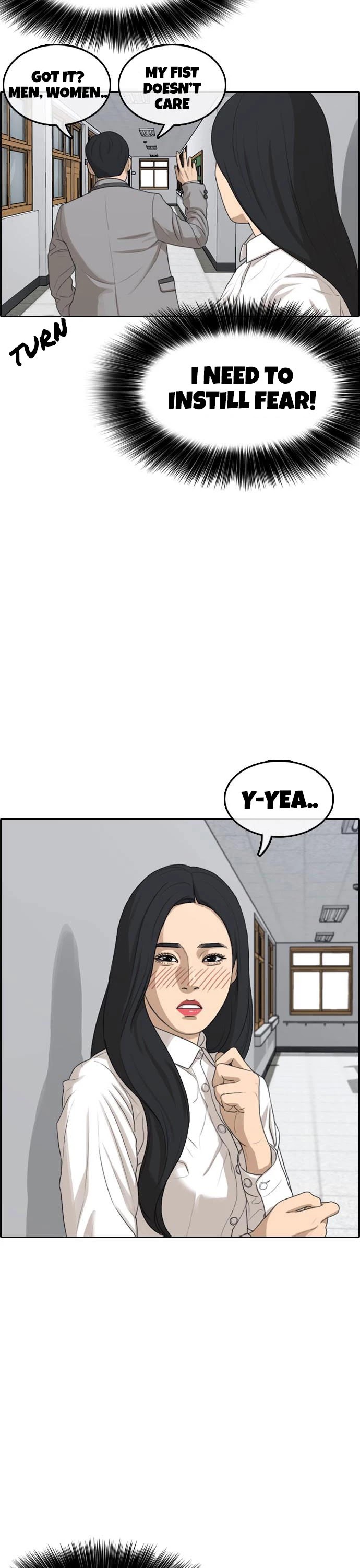 Life Completely Ruined Chapter 4 page 17 - Chapter 4