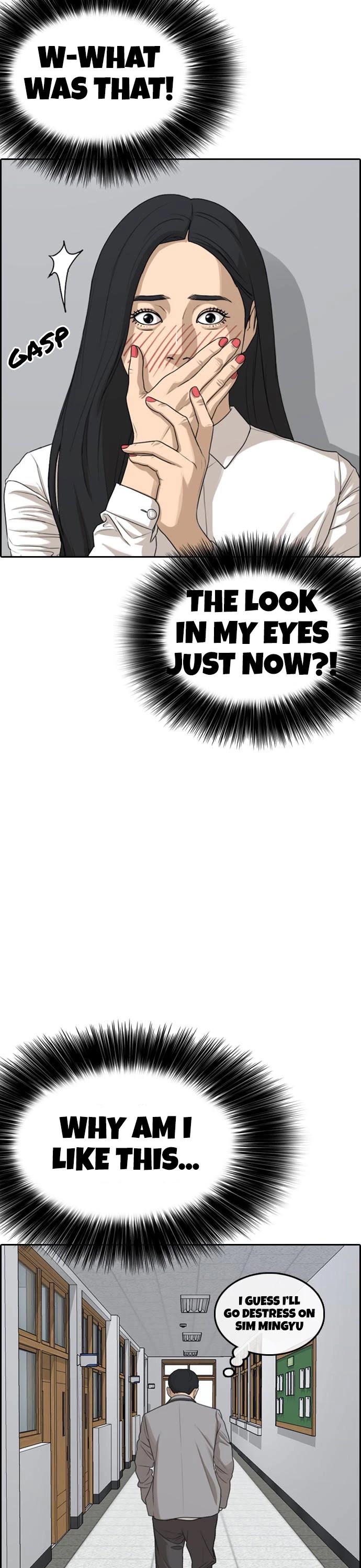 Life Completely Ruined Chapter 4 page 18 - Chapter 4