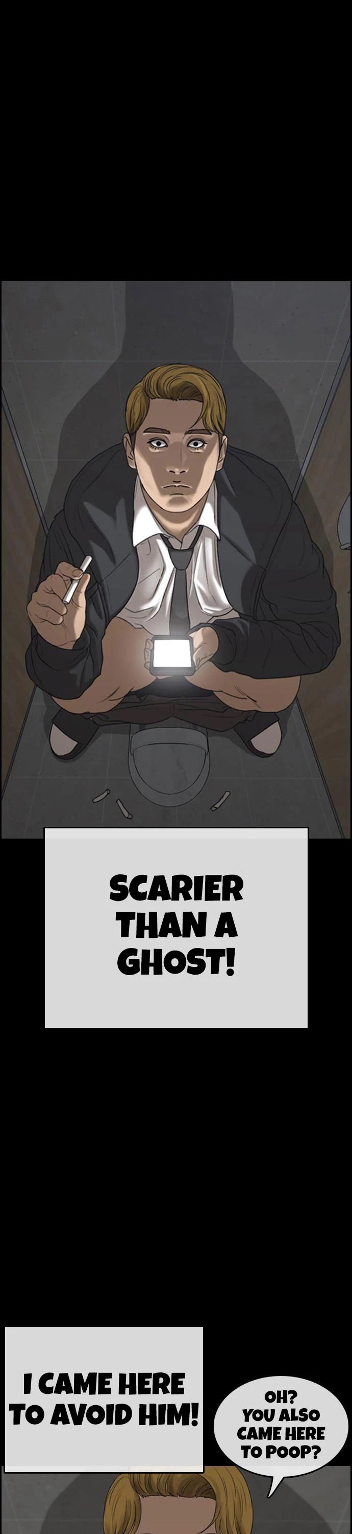 Life Completely Ruined Chapter 4 page 23 - Chapter 4