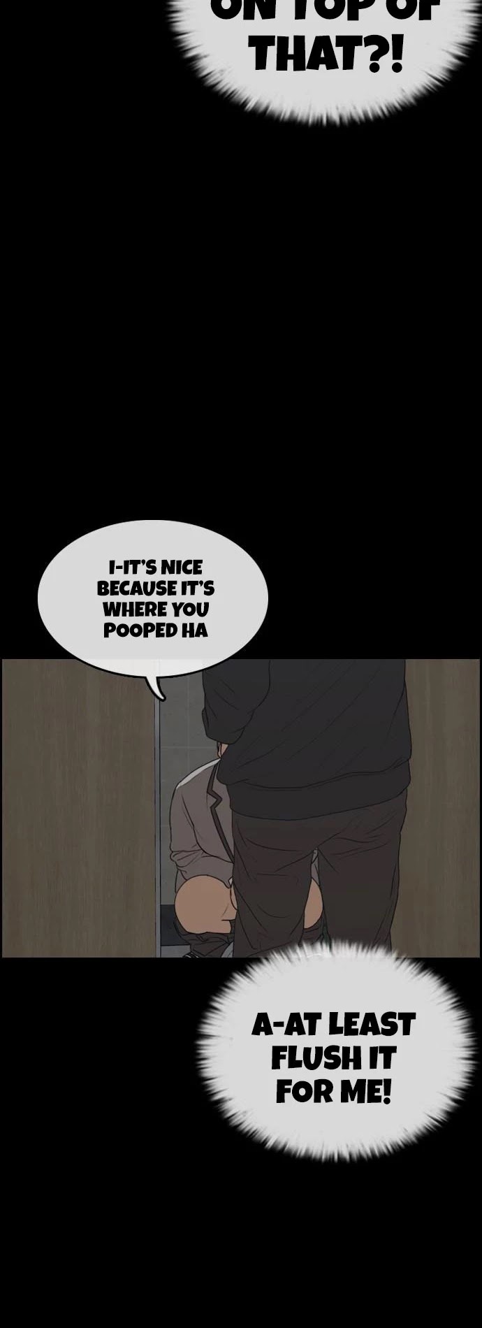 Life Completely Ruined Chapter 4 page 25 - Chapter 4
