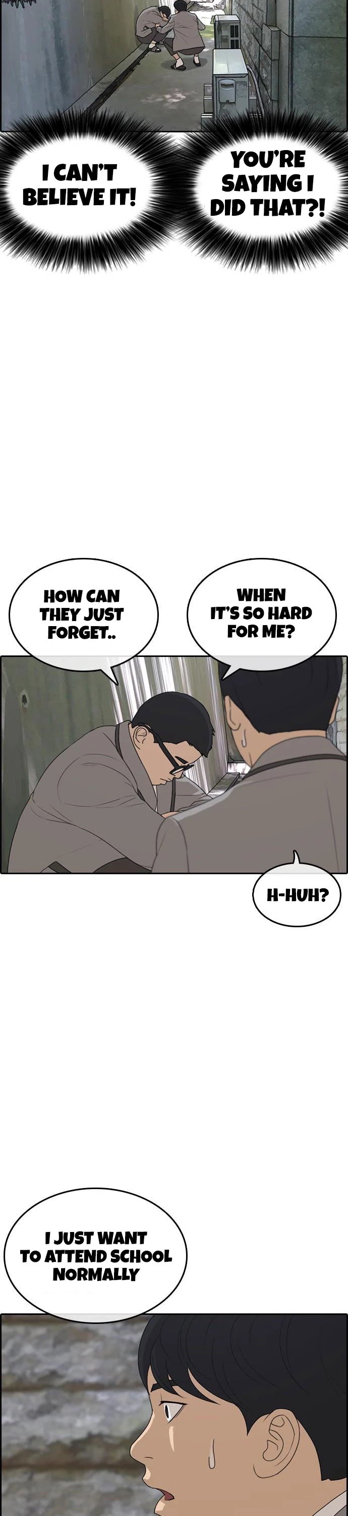 Life Completely Ruined Chapter 4 page 32 - Chapter 4