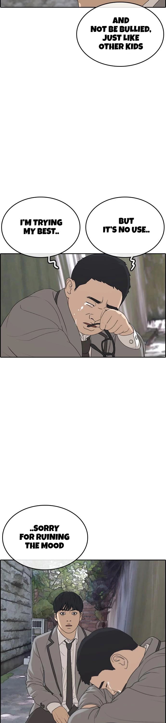 Life Completely Ruined Chapter 4 page 33 - Chapter 4
