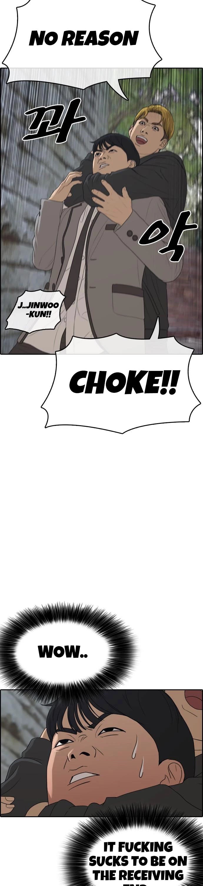 Life Completely Ruined Chapter 4 page 36 - Chapter 4